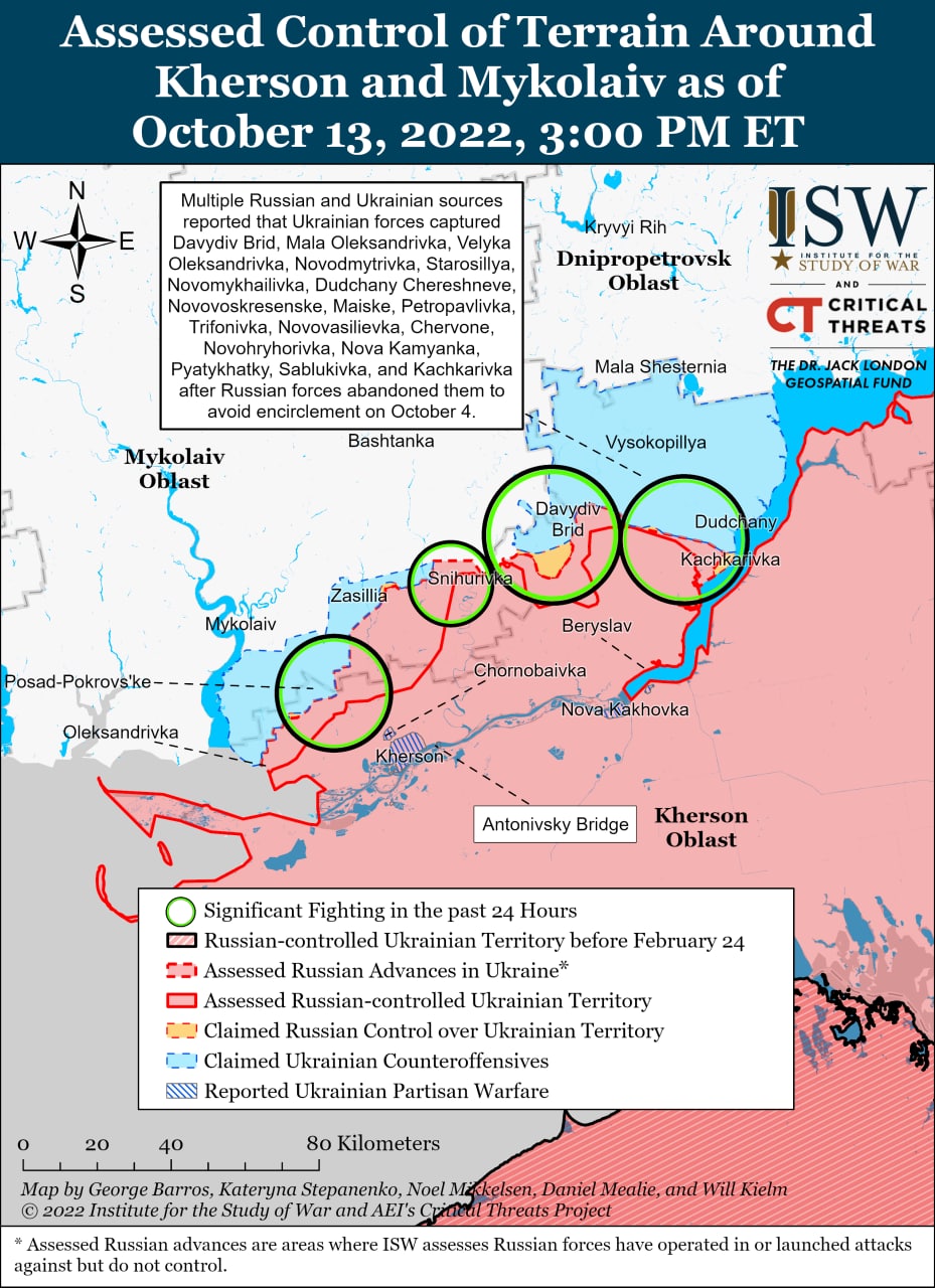 Россияне теряют способность наступать под Донецком, - ISW