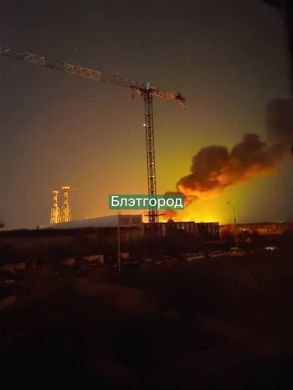 ❗️В Белгороде начался пожар