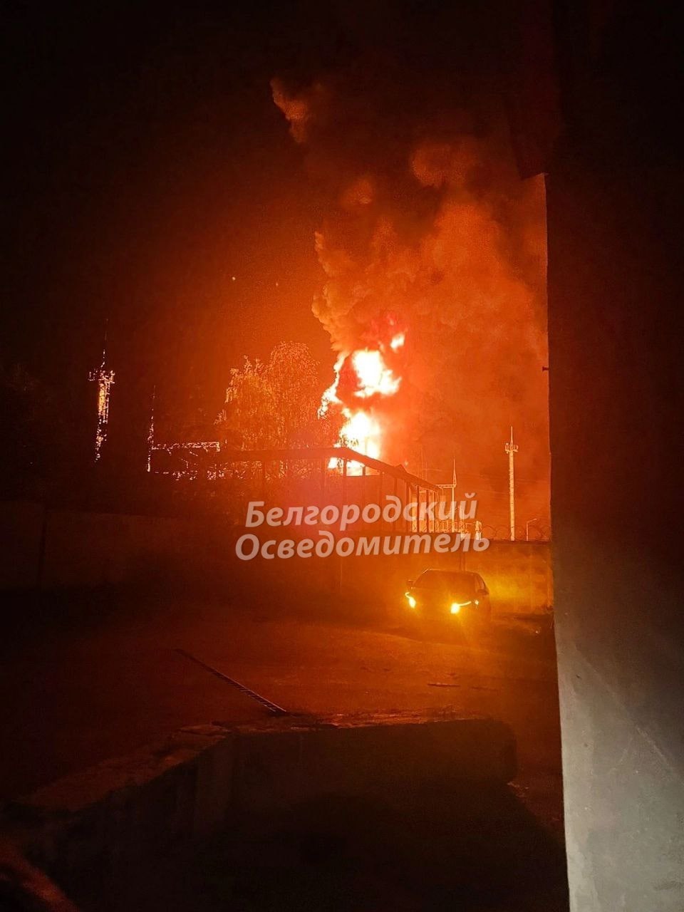 ❗️В Белгороде начался пожар