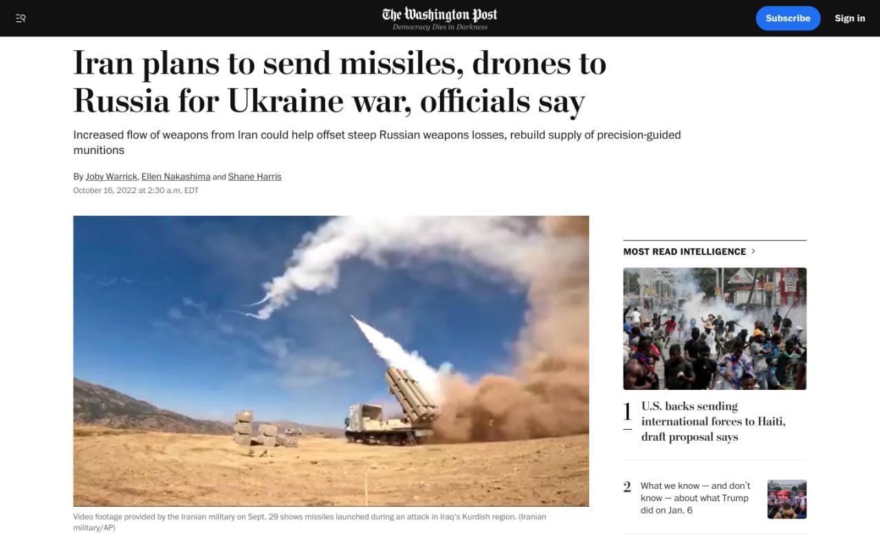❗️Иран планирует поставлять России баллистические ракеты малой дальности Fateh-110 и Zolfaghar, — The Washington Post