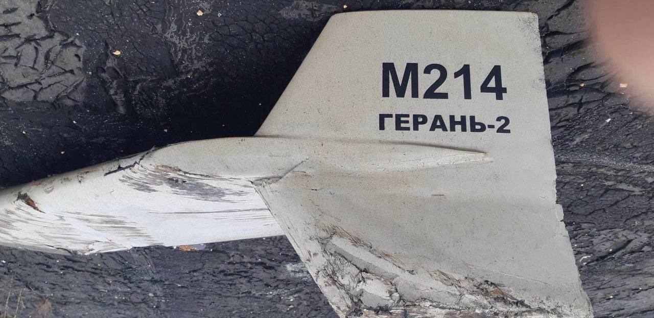 ❗️26 дронов-камикадзе Shahed-136 уничтожено за ночь на юге Украины  – Воздушные силы ВСУ