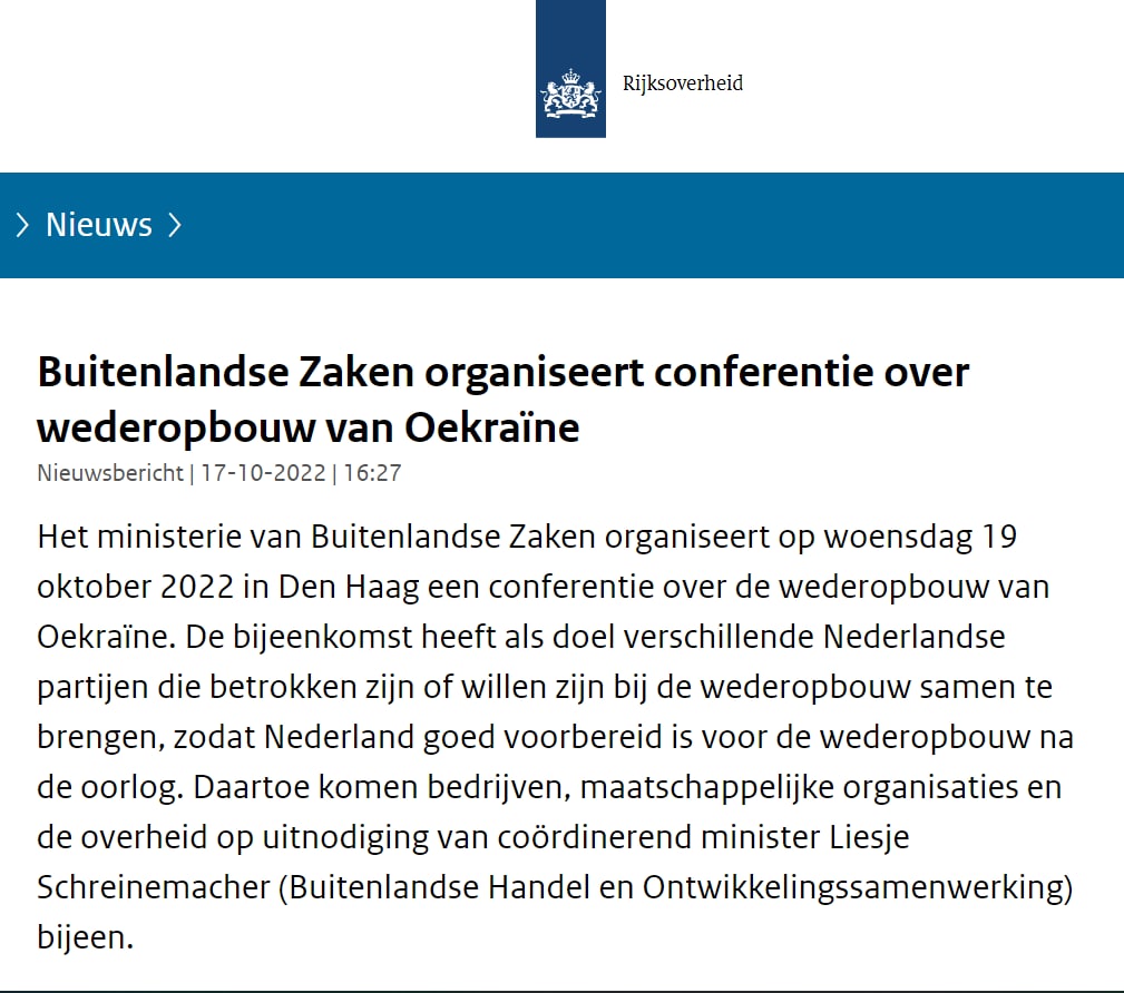Министерство иностранных дел Нидерландов в среду проведет в Гааге конференцию, посвященную вопросу восстановления Украины после войны