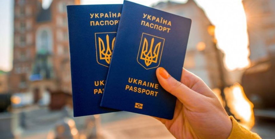 Верховная Рада приняла за основу законопроект, согласно которому  для получения гражданства Украины теперь необходимо будет сдать экзамены по украинскому языку, истории Украины, основам Конституции