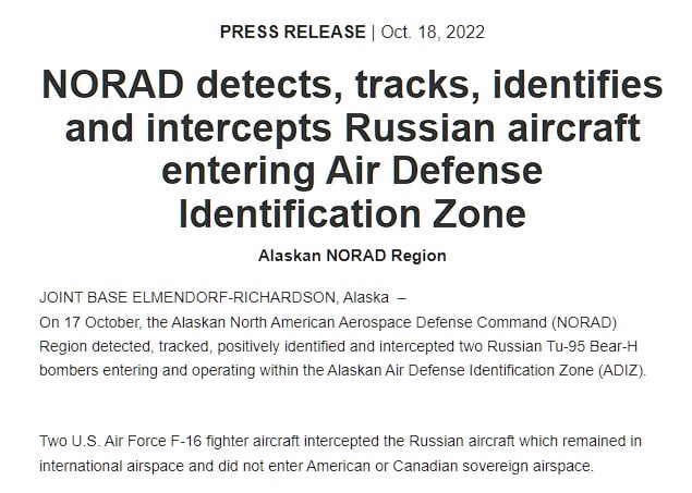 В Аляске два истребителя F-16 ВВС США отследили и перехватили два российских бомбардировщика Ту-95 Bear-H, которые вошли и действовали в опознавательной зоне ПВО Аляски