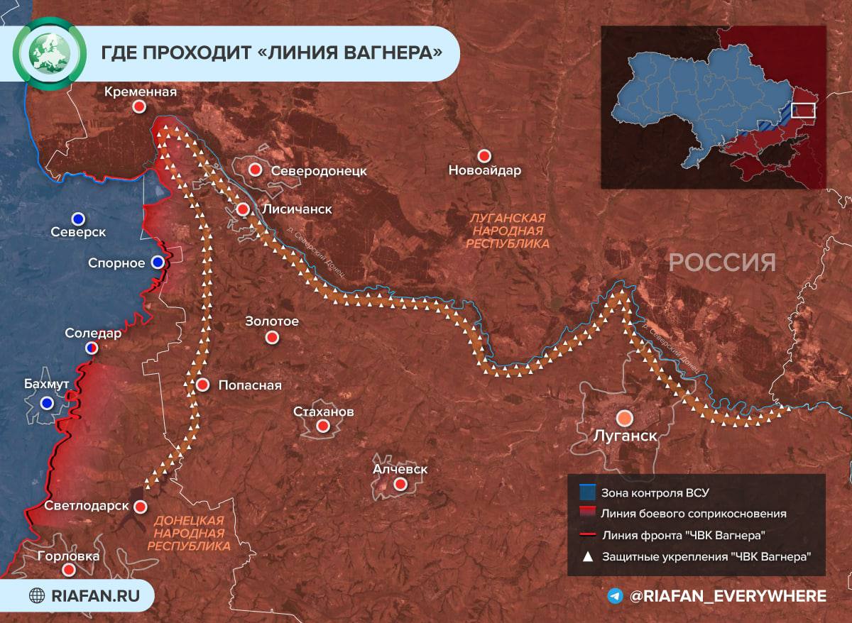 РосСМИ хвастаются картой «линии Вагнера» - линии оборонительных сооружений, которые на Донбассе сейчас строит ЧВК «Вагнера»