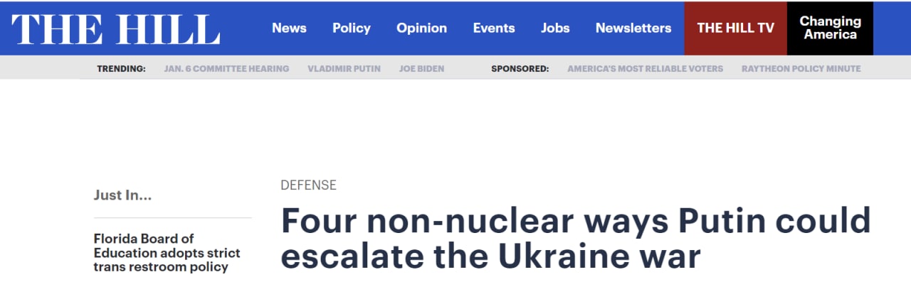 У Путина есть четыре способа усилить войну против Украины и нанести массовые потери, не используя ядерное оружие