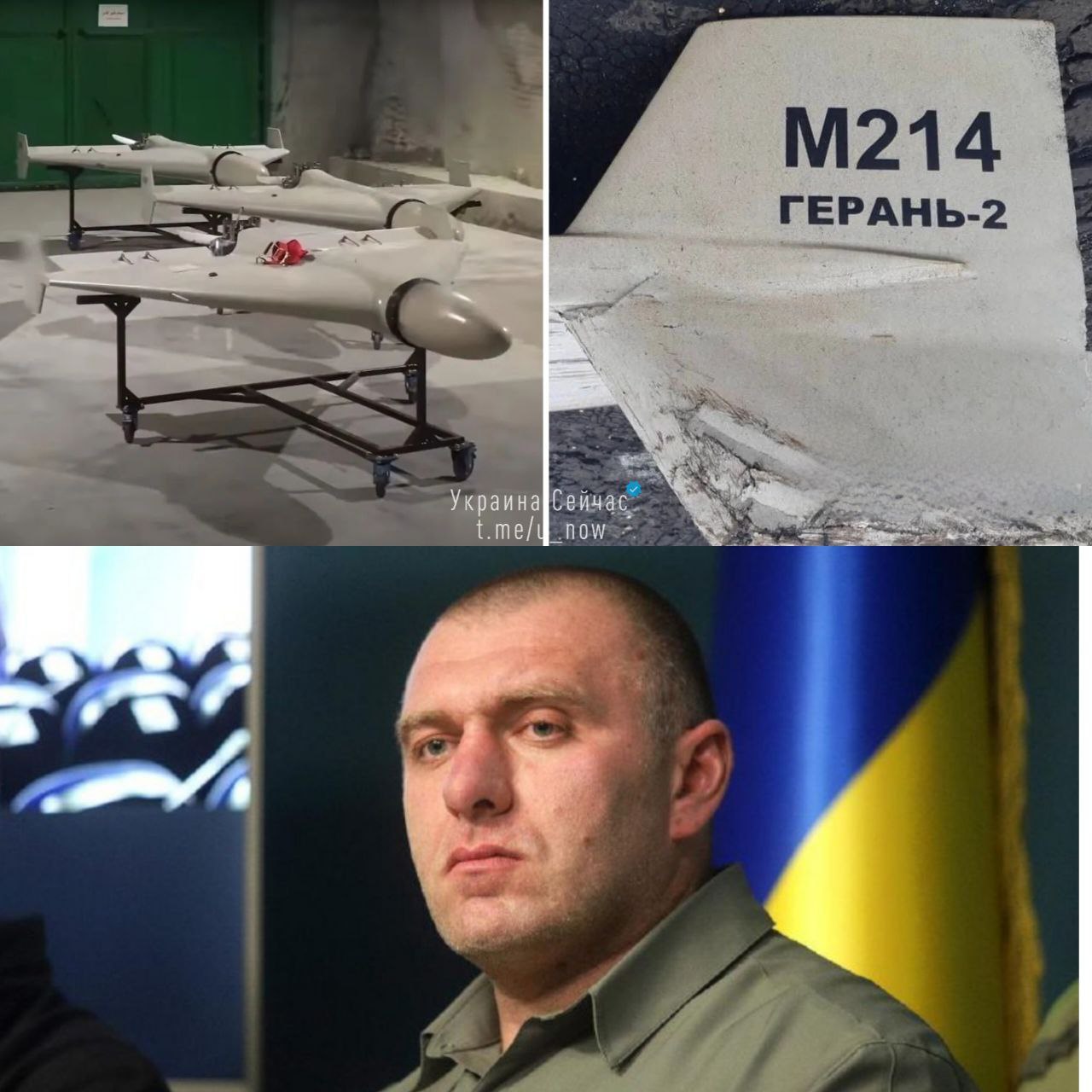 СБУ открыла уголовное производство по поставкам России иранских дронов и ракет в войне РФ против Украины