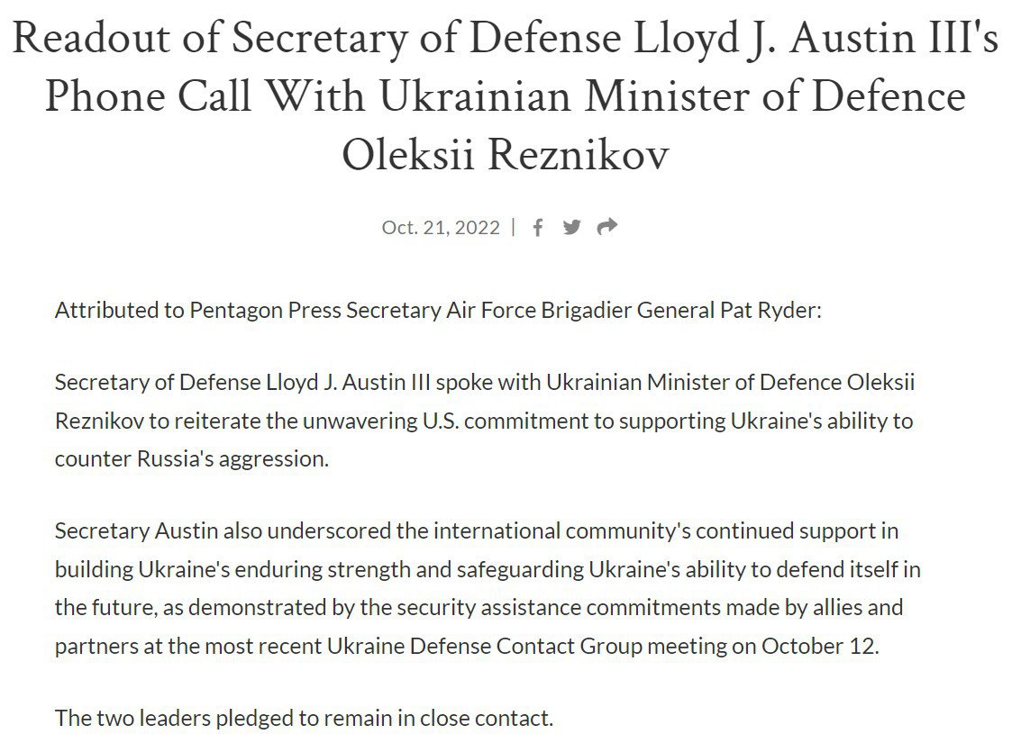 После разговора с Шойгу глава Пентагона поговорил с министром обороны Украины Алексеем Резниковым