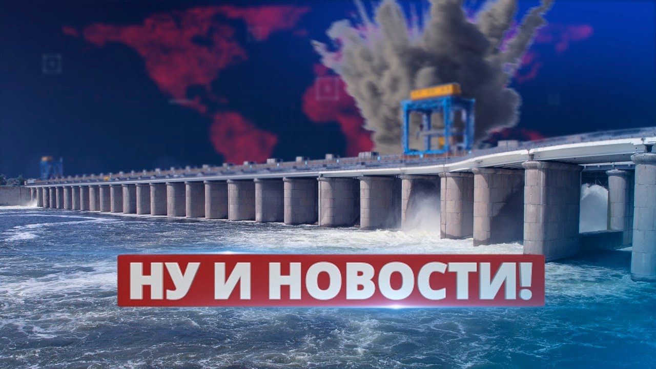 Украина на грани катастрофы