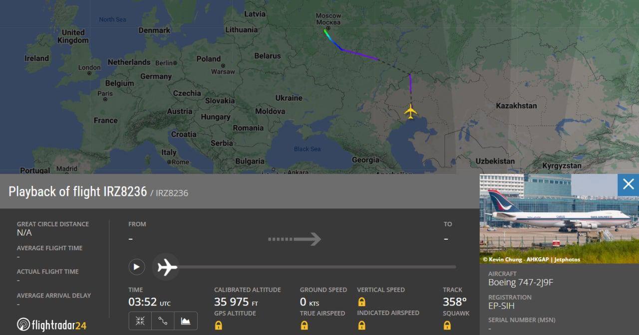 Из Тегерана в Москву прибыло два грузовых самолета, - данные FlightRadar