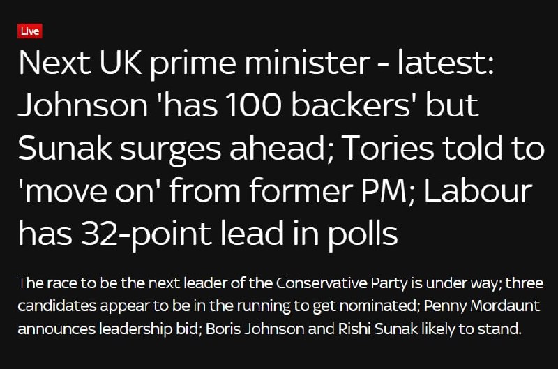 Экс-премьер Британии Борис Джонсон получил поддержку более 100 парламентариев, необходимую для участия в выборах премьера страны