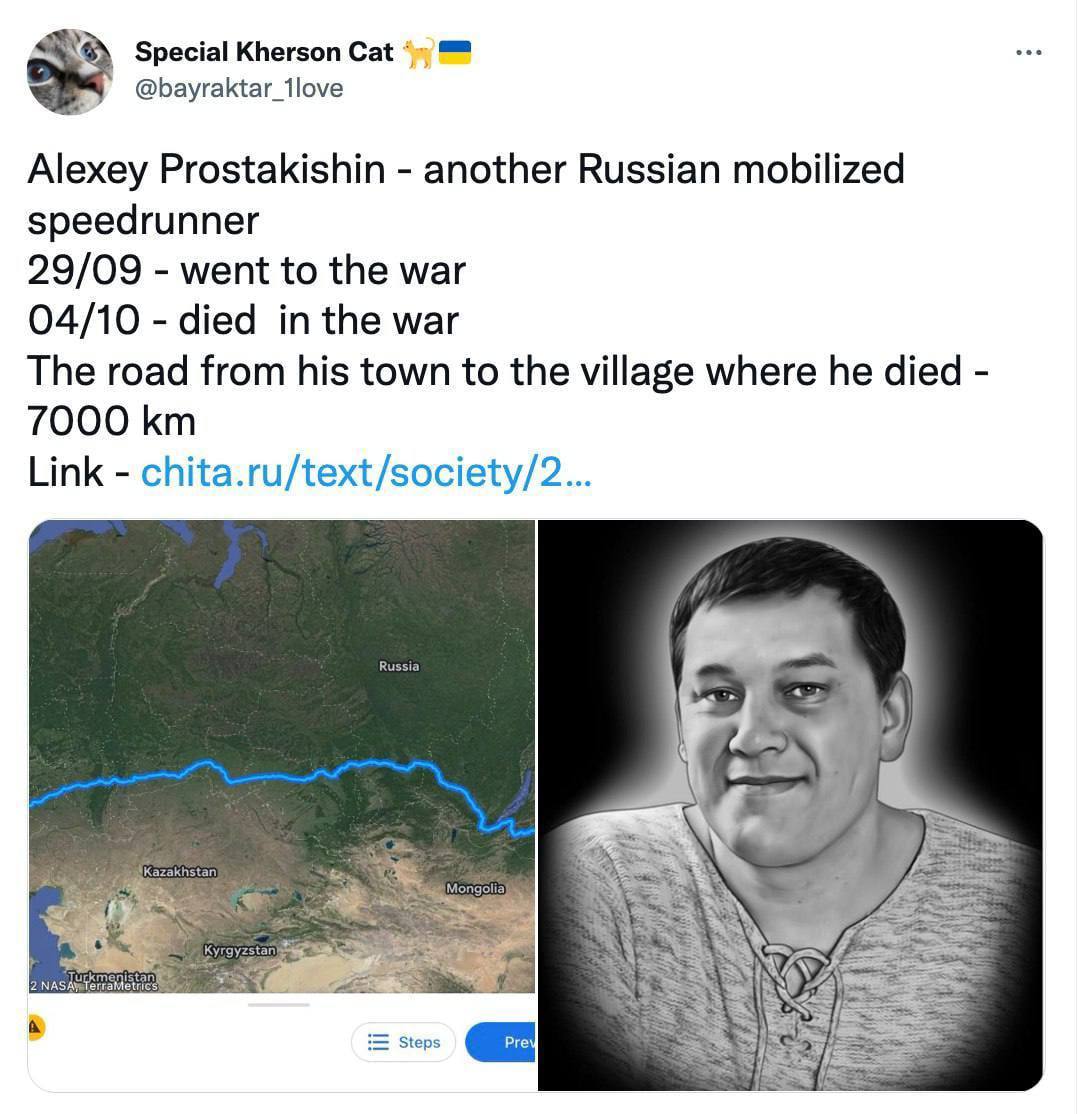 Российский мобик за 6 дней проехал 7000 км, чтобы умереть в Украине 🫡