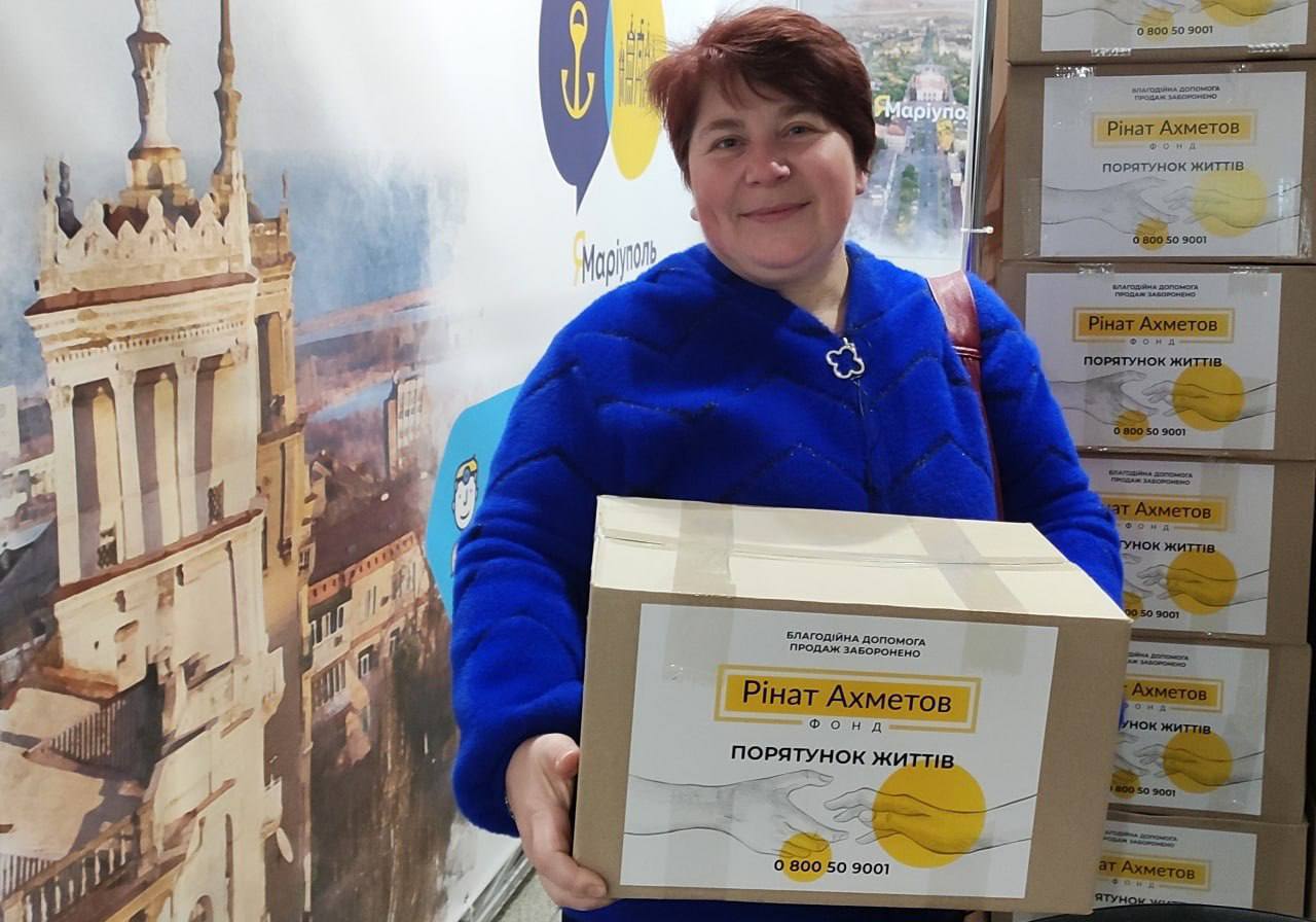 Гуманитарный груз от Фонда Рината Ахметова получил еще один город — Хмельницкий