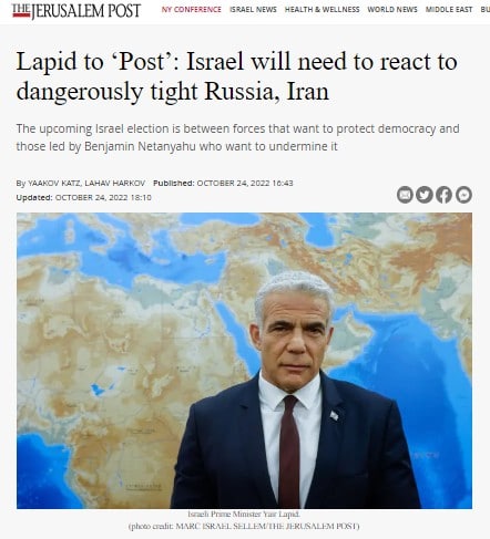 «Израиль будет вынужден отреагировать на