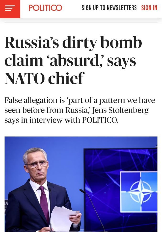 Генсек НАТО не верит в возможность применения Украиной «грязной бомбы», — Politico