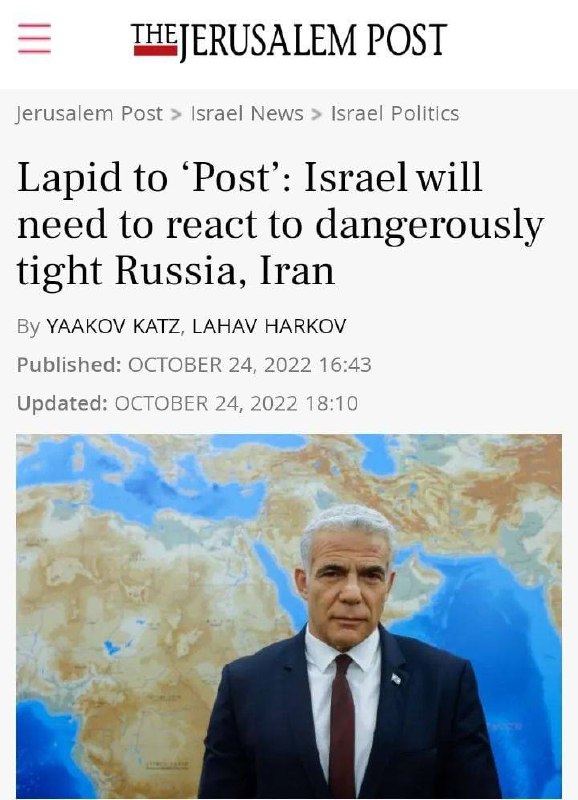 Ізраїлю доведеться відреагувати на небезпечне