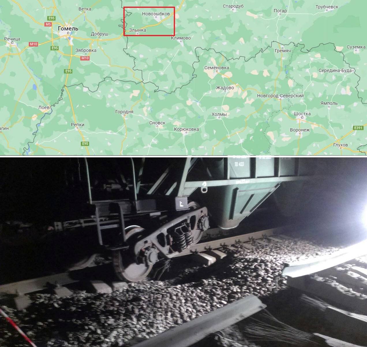 На железной дороге в Брянской области России сработало взрывное устройство
