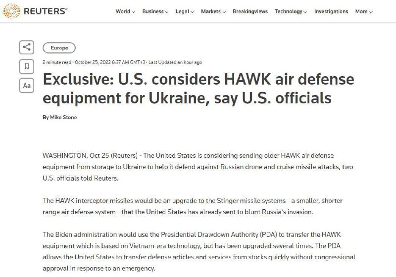 ❗️США рассматривают возможность поставки ПВО HAWK для Украины, пишет Reuters со ссылкой на информацию от официальных лиц США