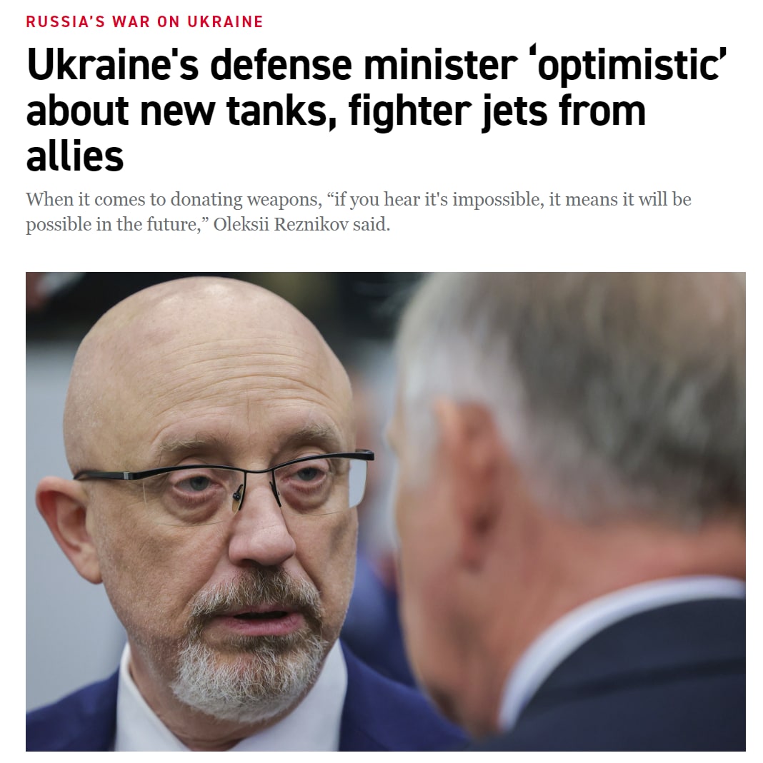 Министр обороны Алексей Резников заявил, что Украина стала «боевым полигоном» для испытания западных вооружений