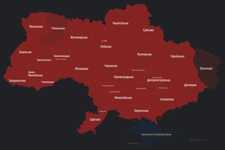 Во всех областях Украины кроме