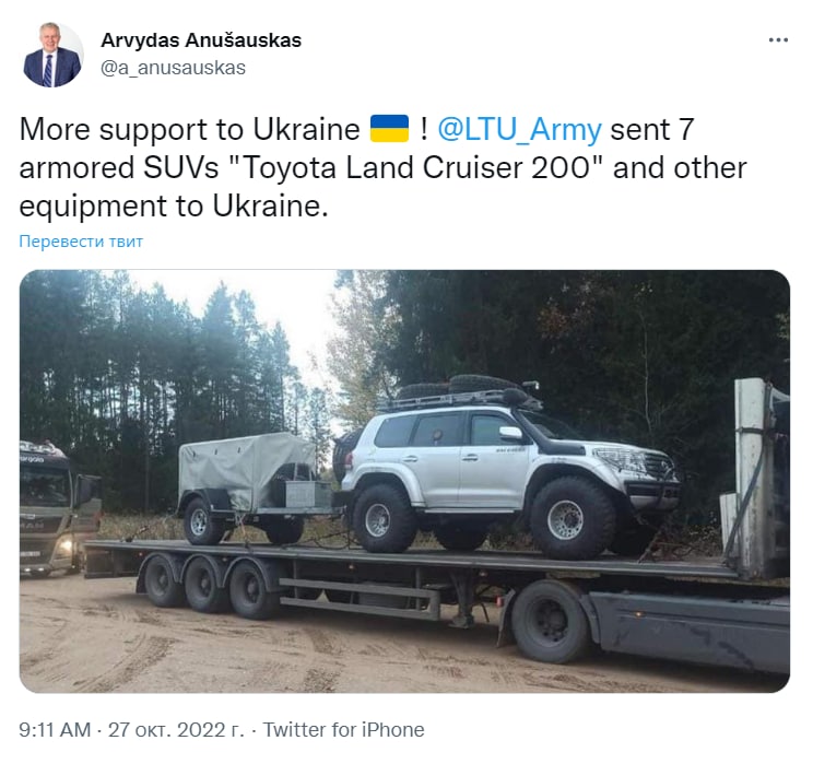 Министр обороны Литвы Арвидас Анушаускас сообщил об отправке в Украину 7 бронированных внедорожников Toyota Land Cruiser 200 и другой техники