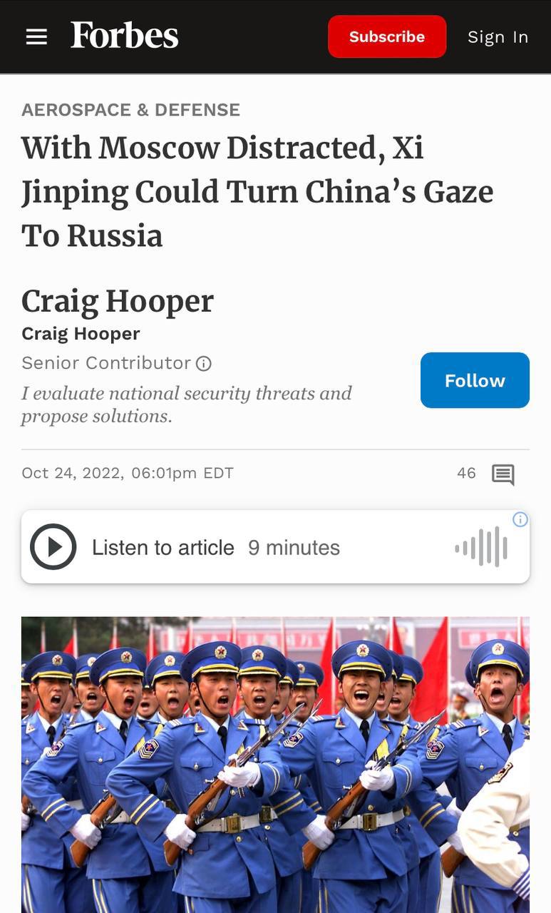 ❗️Китай может отказаться от Tайваня и вместо этого захватить восточную россию, считает аналитик по нацбезопасности США Крейг Хупер
