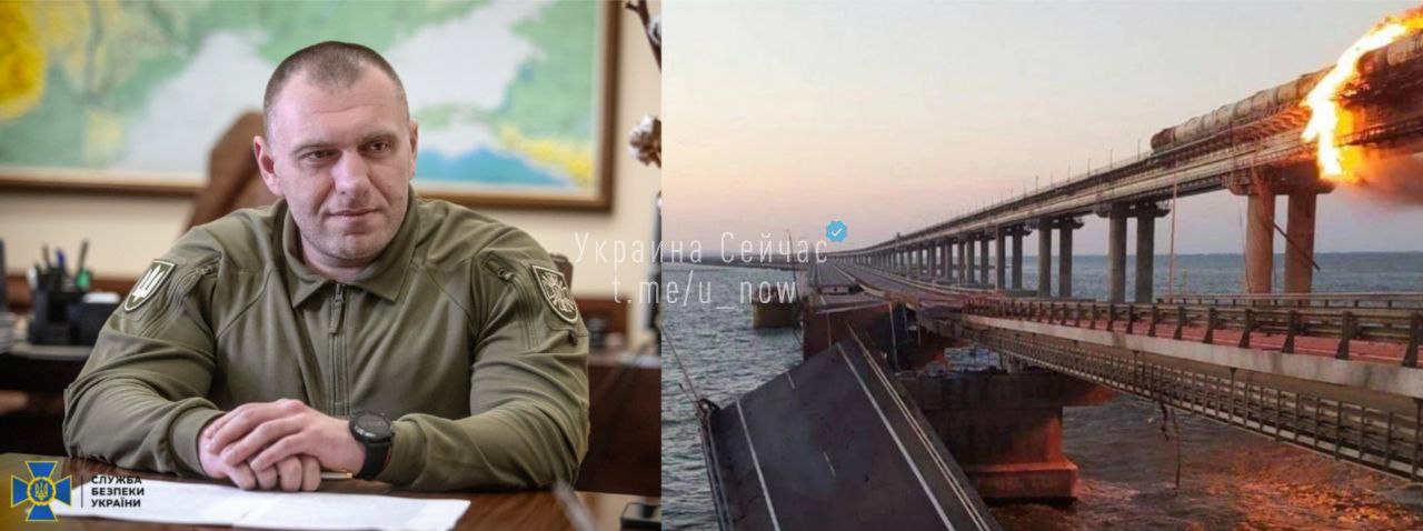 Россияне ведут псевдоследствие по взрыву на Крымском мосту и далеки от реальности - глава СБУ Василий Малюк 