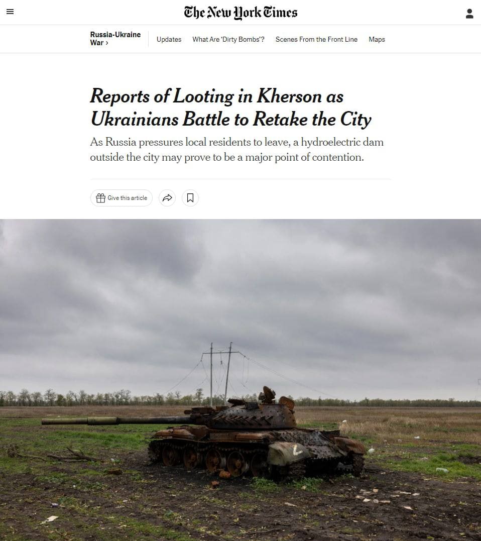 Херсон в ожидании украинского штурма живет как в фильме-антиутопии, - пишет The New York Times