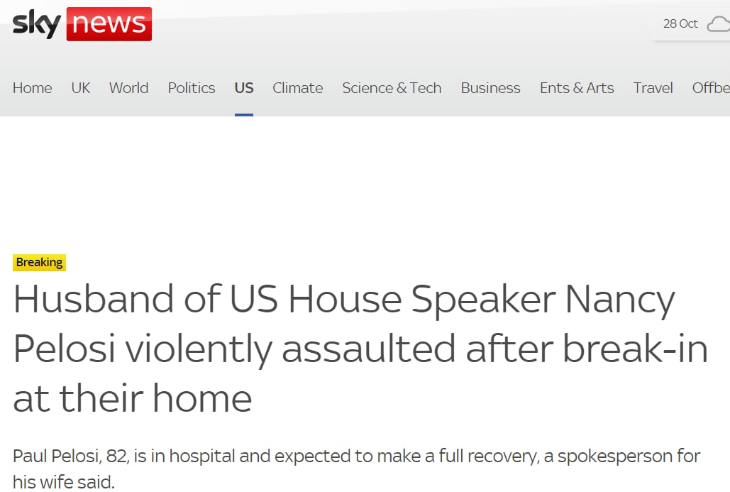 На дом спикера Палаты представителей Конгресса США Нэнси Пелоси произошло нападение