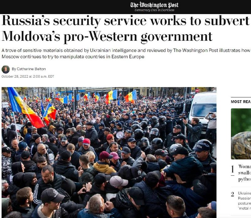 Российские спецслужбы разрабатывают план по свержению власти Молдовы из-за ее активного европейского курса, — The Washington Post