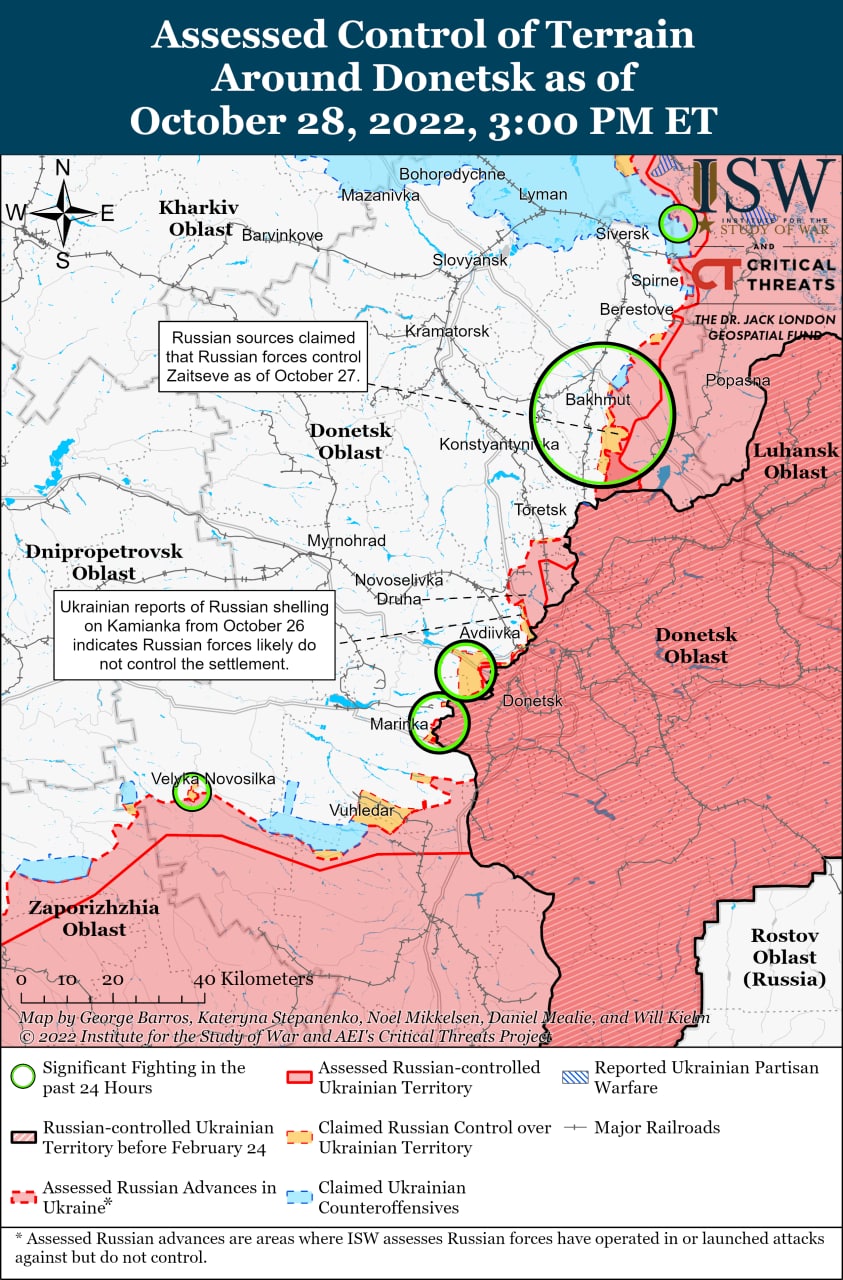 Российские войска не добились значительного прогресса в районе Бахмута и в целом вдоль линии фронта, - ISW
