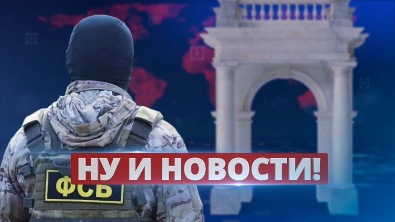 Путинские чекисты затеяли новый переворот, а командиры ЧВК отправились на концерт Кобзона