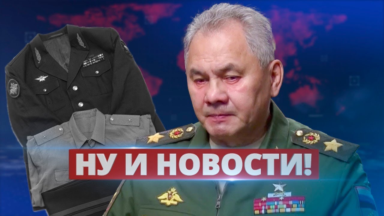 Путинский генерал отправился на свалку истории благодаря Кадырову, а нежный Путин обиделся на то, что Украина не хочет сдаваться без боя