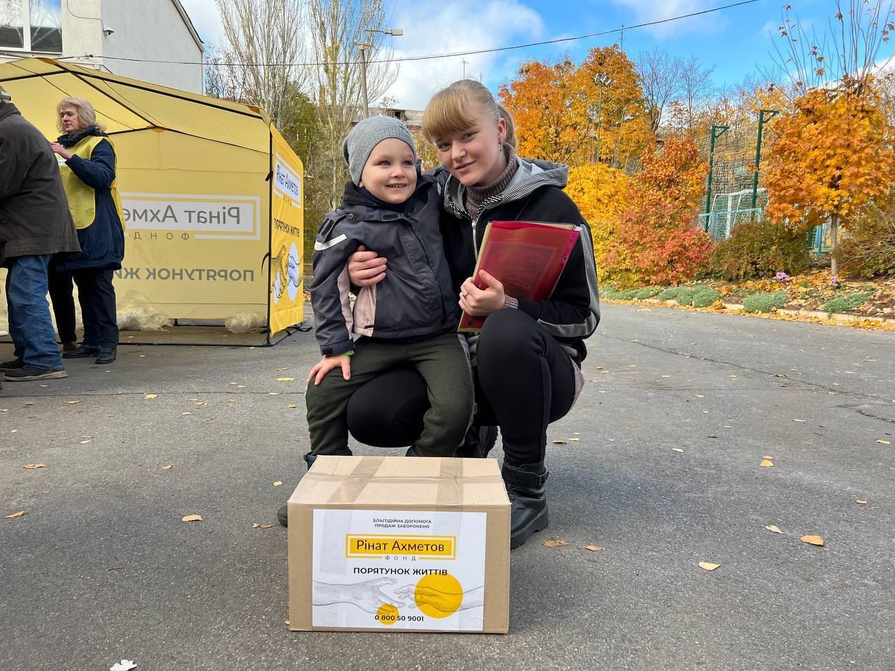 Недавно Донетчина получила очередной гуманитарный груз от Фонда Рината Ахметова