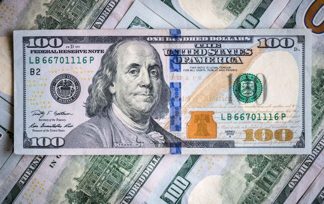 45,8 грн/долл, - Кабмин улучшил прогноз курса доллара на конец 2023 года