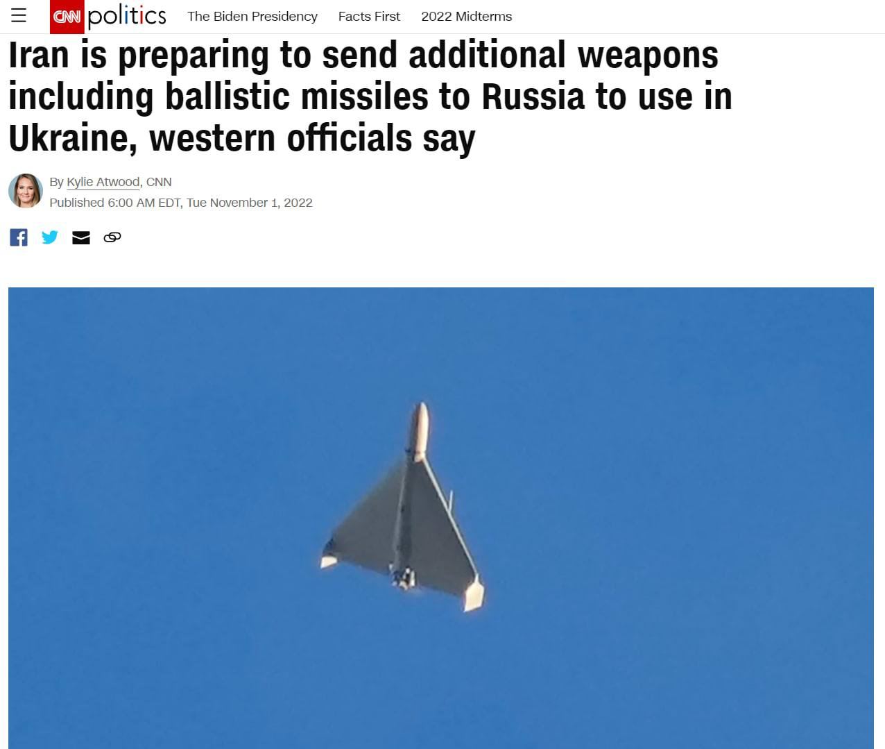 Россия хочет разместить иранские ракеты к северу от Украины, против них у нас нет защиты, – спикер Воздушных сил Юрий Игнат