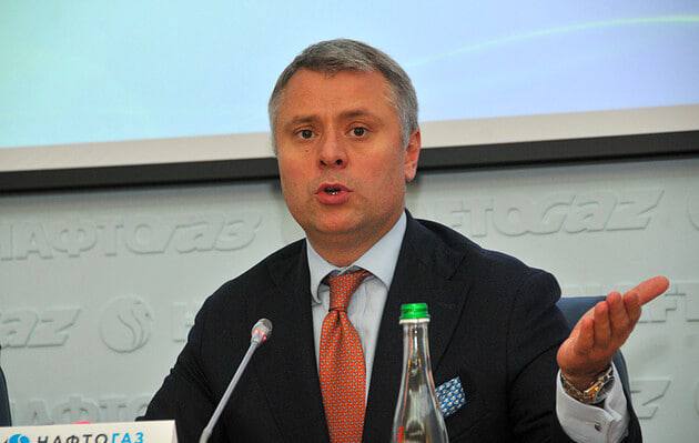Кабмин уволил Юрия Витренко с поста главы правления НАК «Нафтогаз Украины»