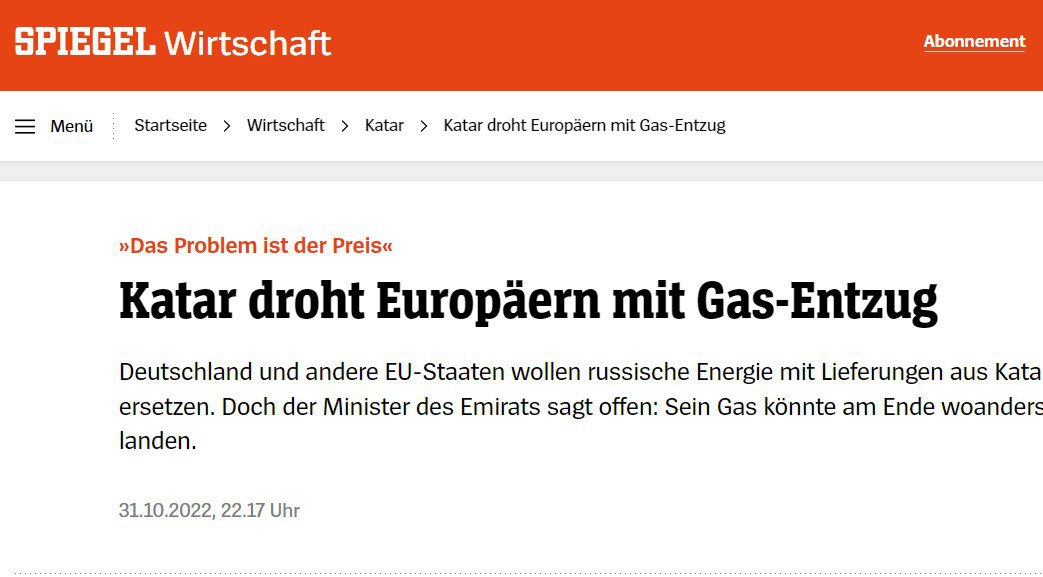 Катар угрожает не отправлять в Европу газ, если ЕС введет ограничение цены для топлива из РФ