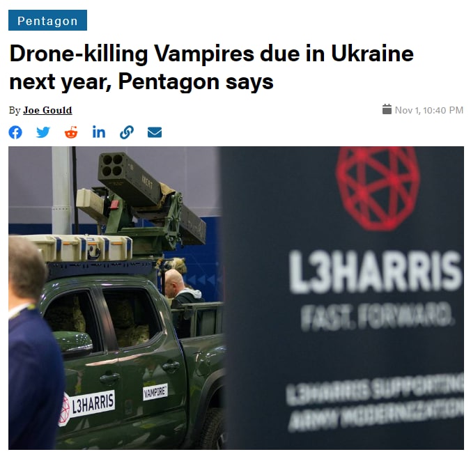 США планируют заключить контракт и в середине 2023 года поставить Украине системы Vampire для борьбы с беспилотниками