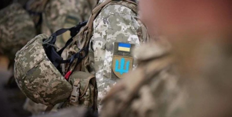 В Украине пропавшими без вести
