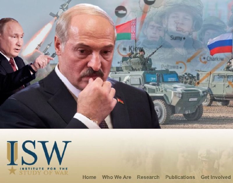 Вступление Беларуси в войну остается маловероятным, - ISW