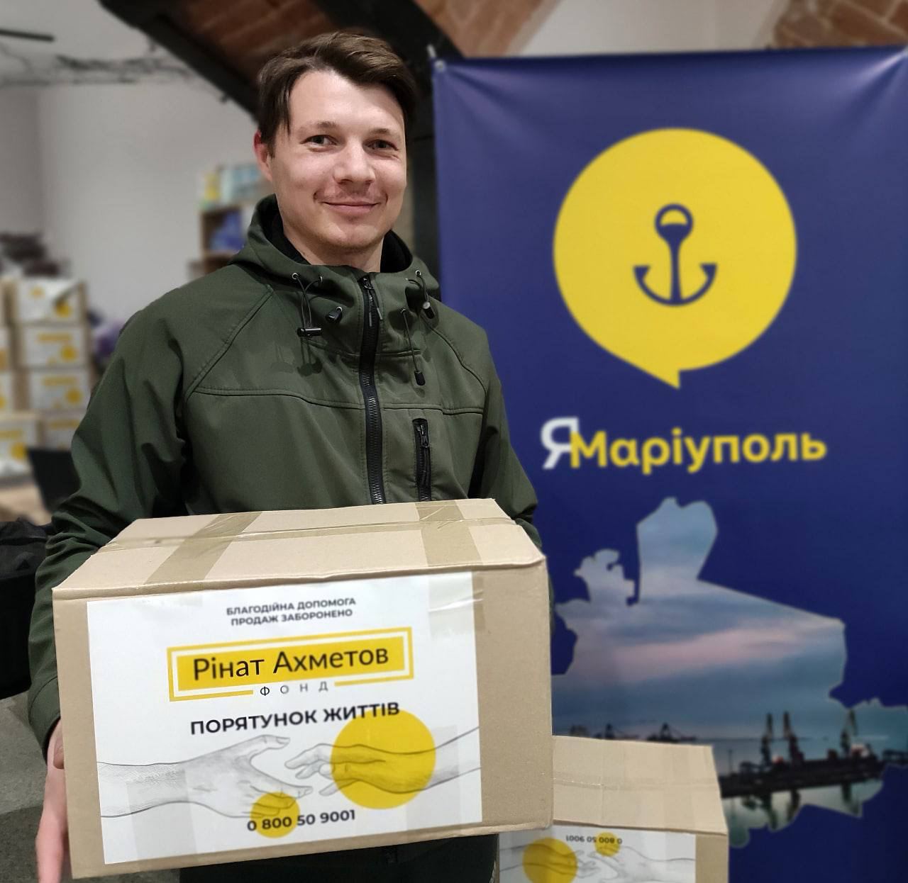 Первая партия гуманитарной помощи в рамках сотрудничества Фонда Рината Ахметова с центрами «Я – Мариуполь» прибыла в Тернополь