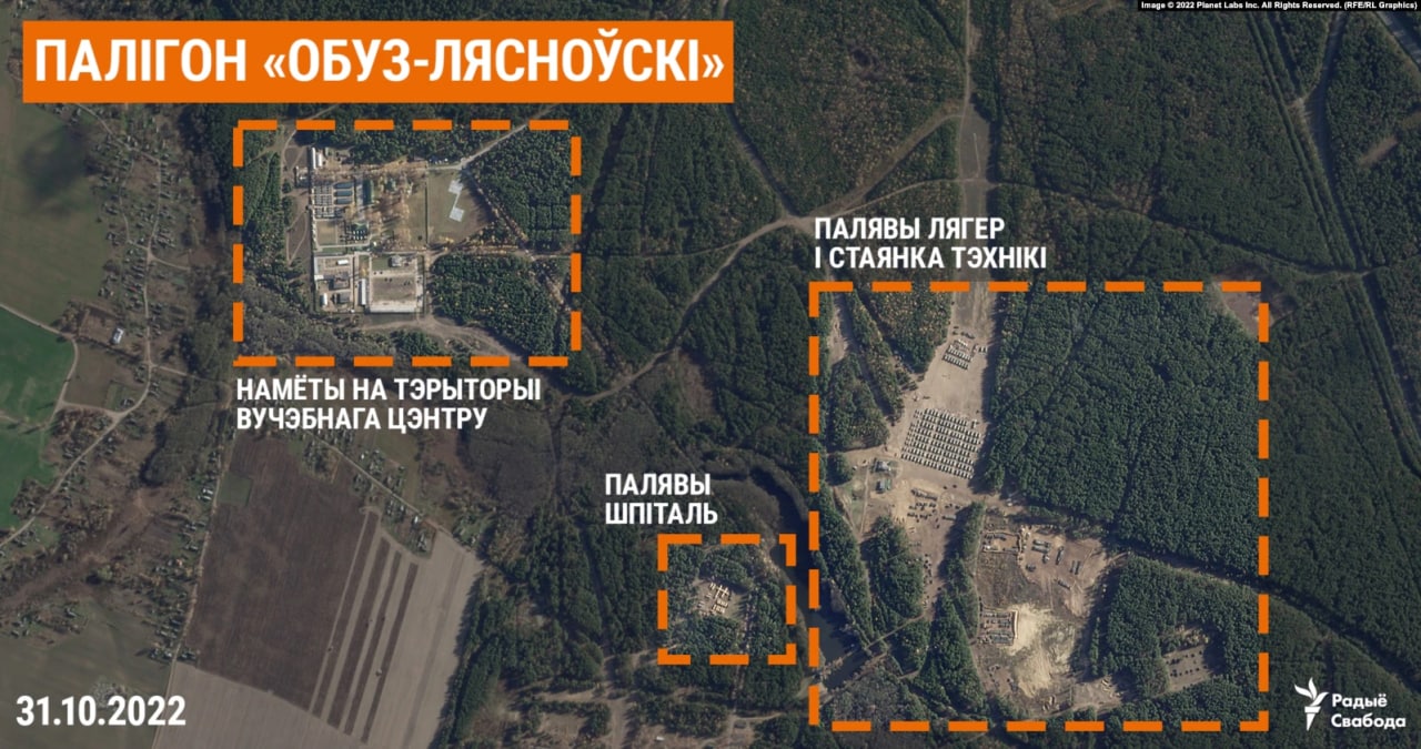 На полигонах Беларуси, кроме российских самолетов МиГ-31К, появились палатки с российскими военными, — Радио Свобода 