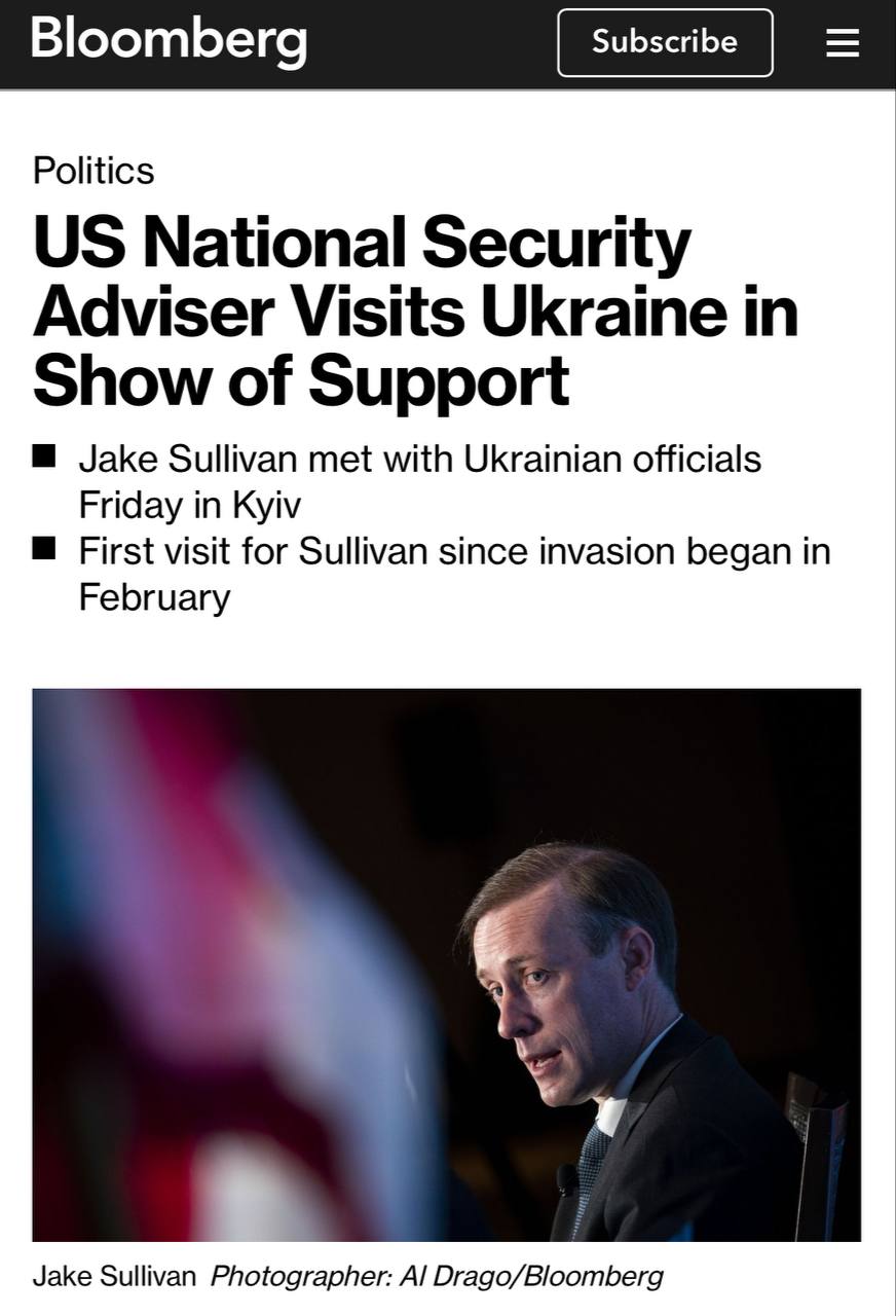 США будут поддерживать Украину, несмотря на результаты выборов в Конгресс, — советник безопасности США Джейк Салливан
