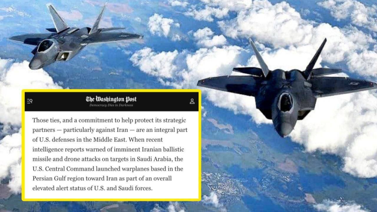 США направили военные самолеты в сторону Ирана на фоне сообщений о возможном нападении Ирана на Саудовскую Аравию, - The Washington Post