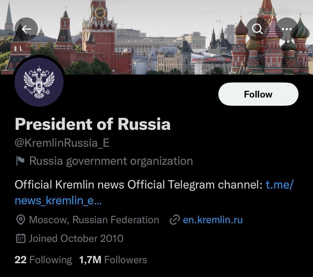Сообщается, что с официального аккаунта президента РФ Путина в Twitter пропал значок верификации