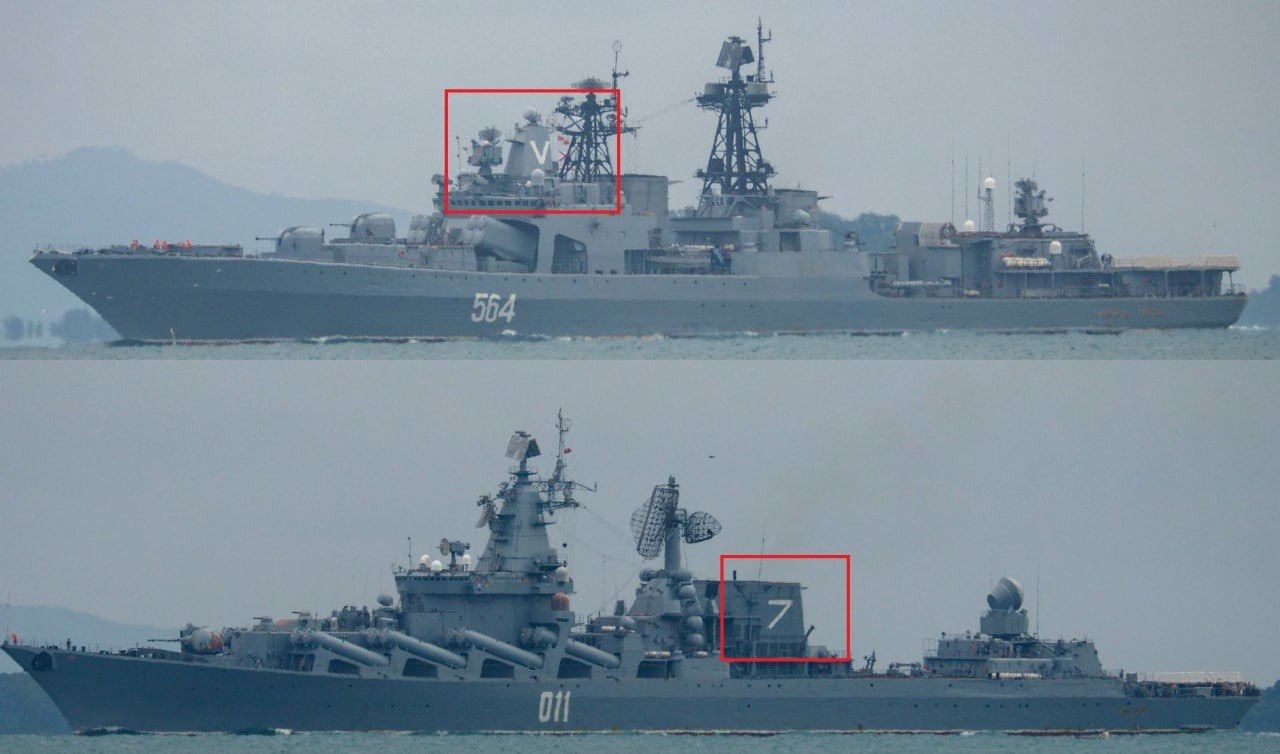 Русский военный корабль снова послали