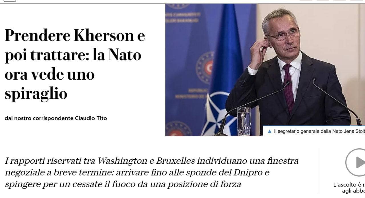 ⚡️Украина и Россия могут возобновить переговоры после того, как ВСУ вернут под контроль Херсон, сражение за который имеет стратегическое и дипломатическое значение, — La Repubblica