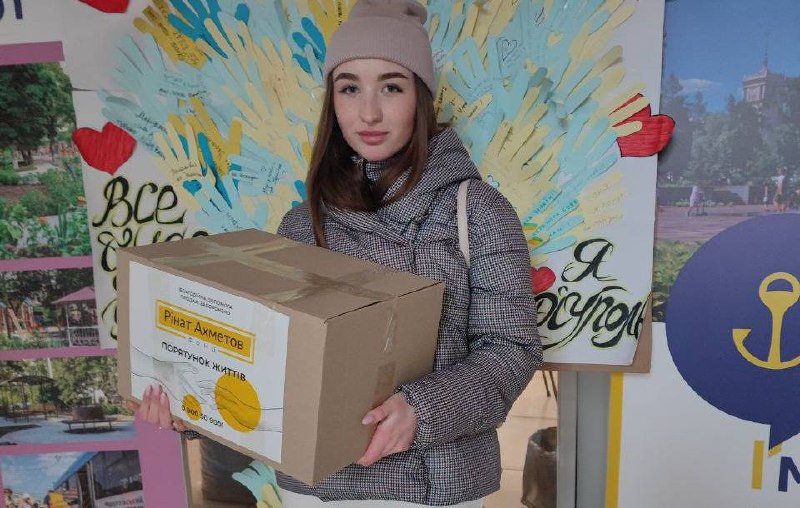 Очередная партия гуманитарной помощи от Фонда Рината Ахметова поступила в центр «Я – Мариуполь» в Кропивницком