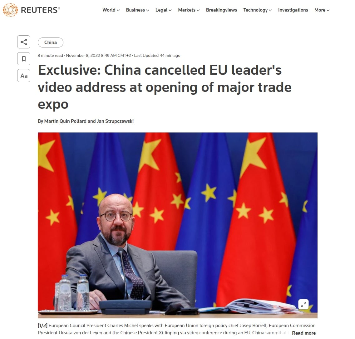 Власти Китая отменили трансляцию видеообращения главы Евросовета Шарля Мишеля на открытии China International Import Expo, - пишет Reuters